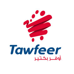 Tawfeer Supermarket Discount Stores Lebanon
