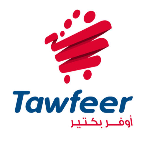 Tawfeer Lebanon Supermarket Discount Stores